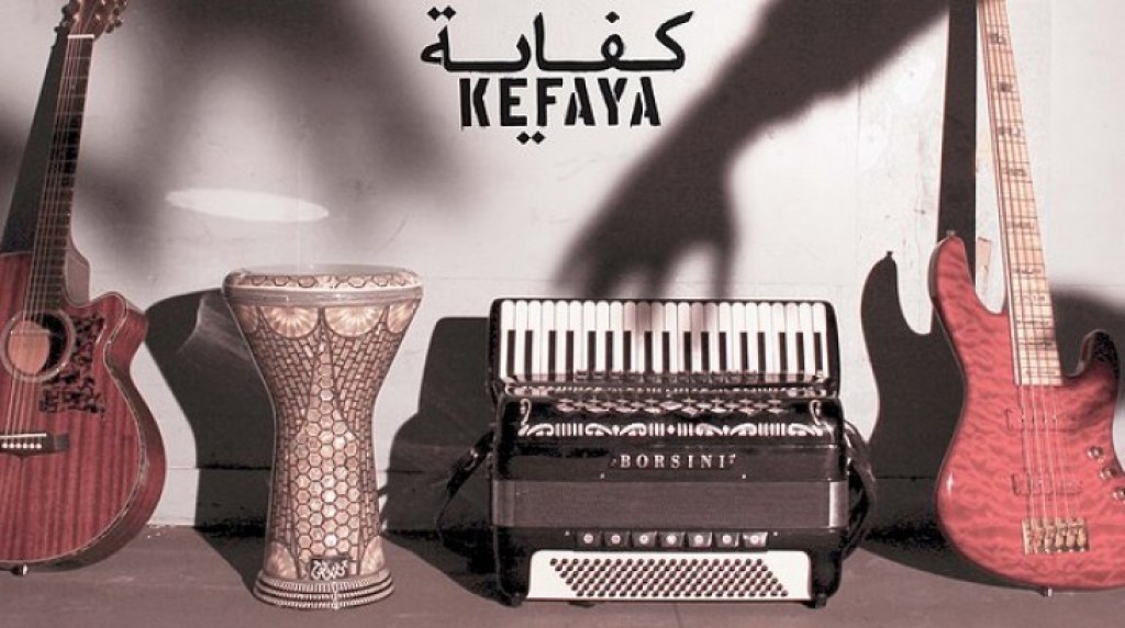 Kefaya