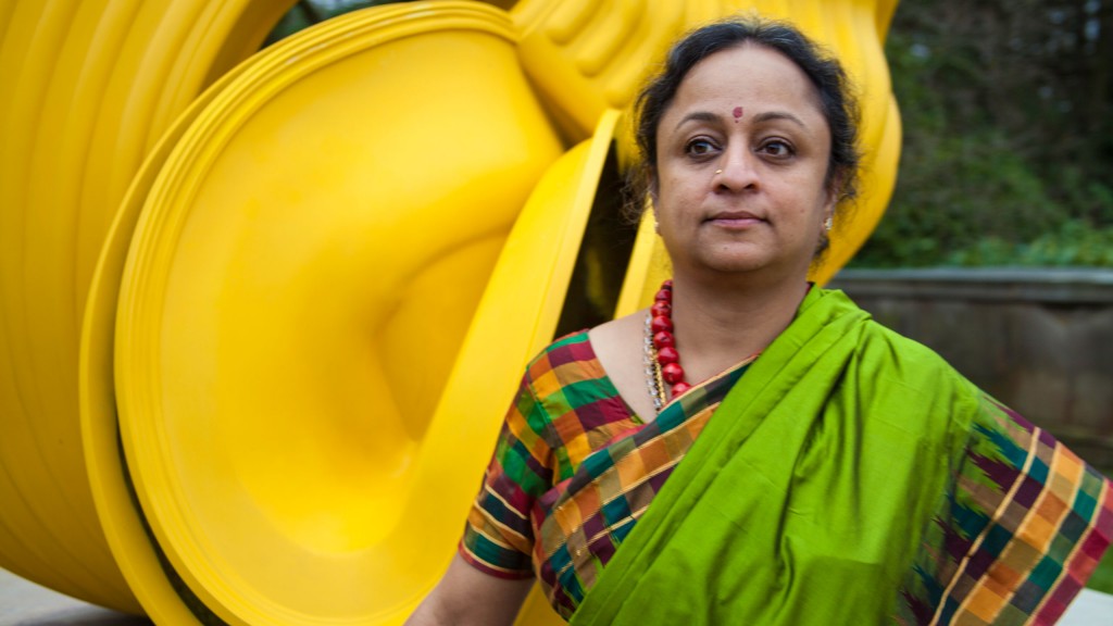 Supriya Nagarajan