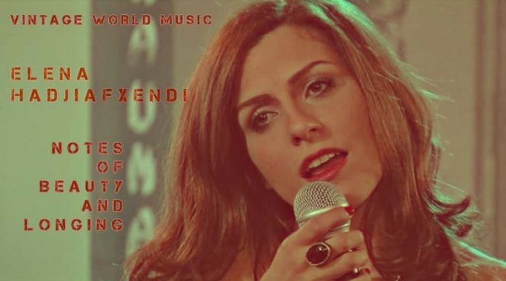 Helena Ray & The Thrift Shop Ensemble