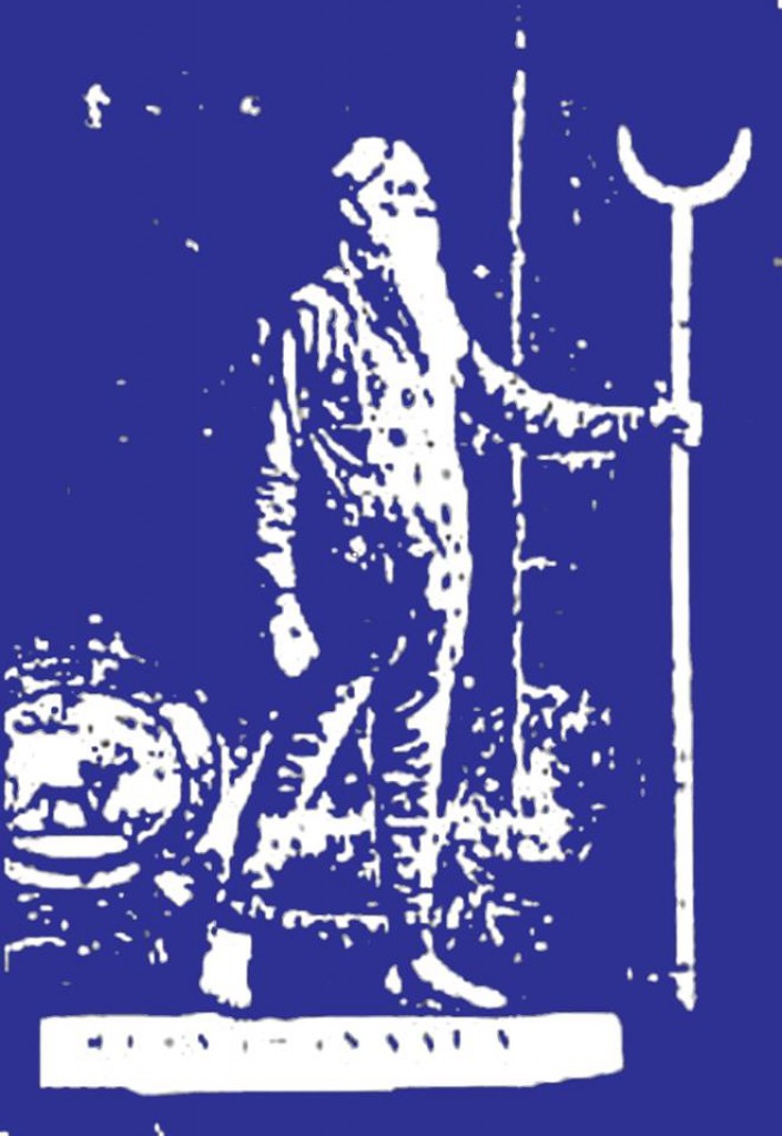 Llantrisant Folk Club