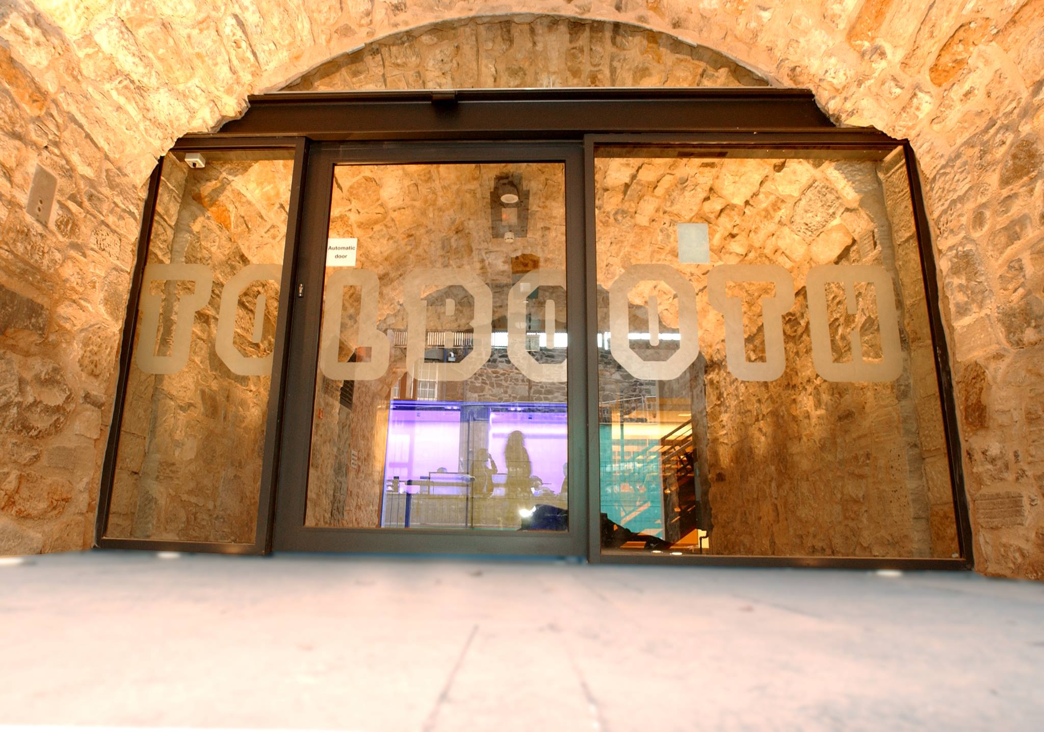 Tolbooth Stirling presents