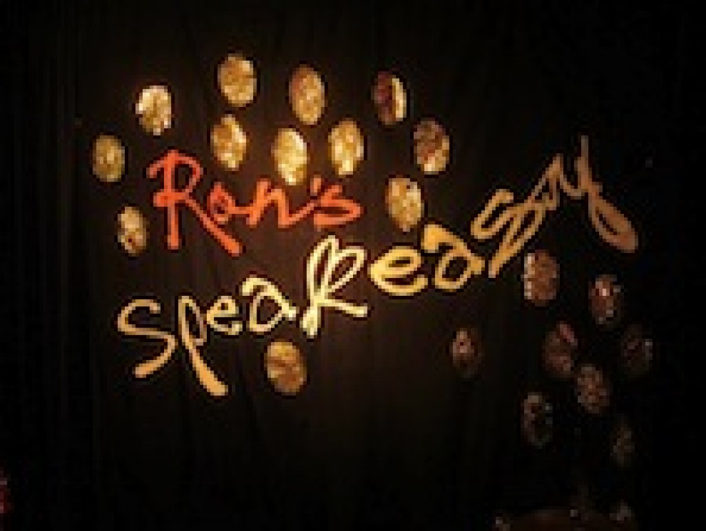 Ron´s Speakeasy