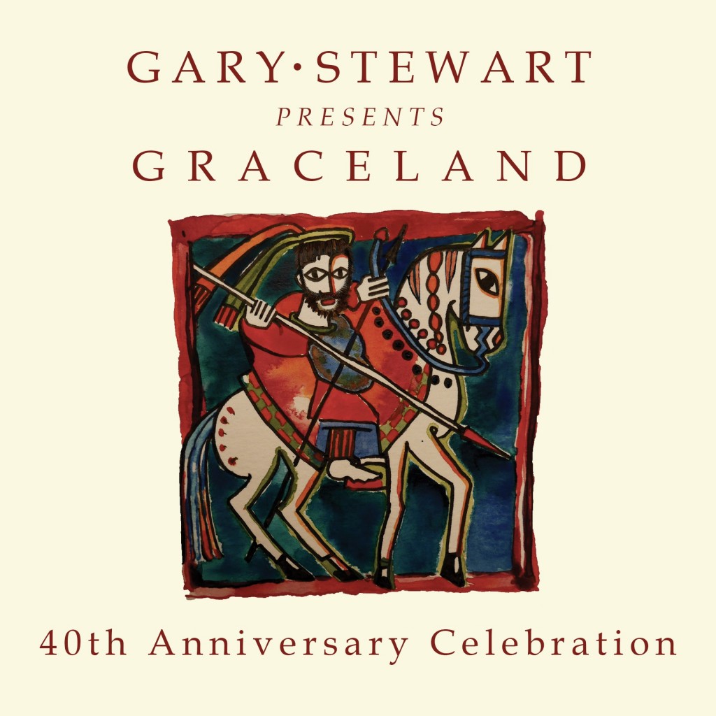 Gary Stewart presents Graceland