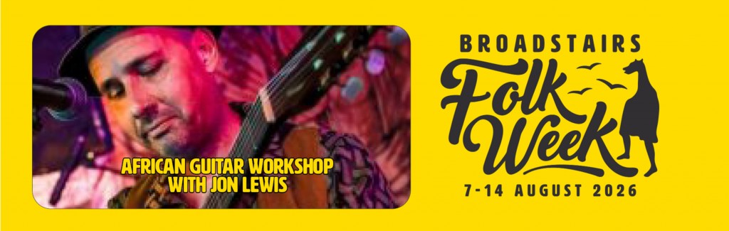 AFRICAN GUITAR WORKSHOP WITH JON LEWIS