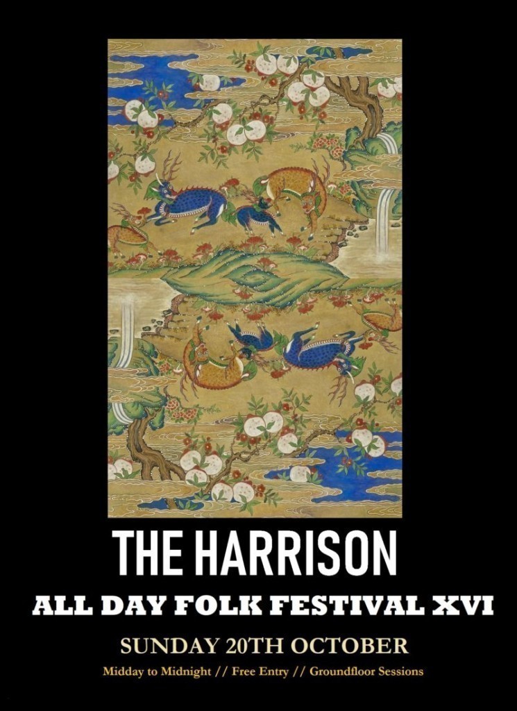 The Harrison All Day Folk Festival XVI