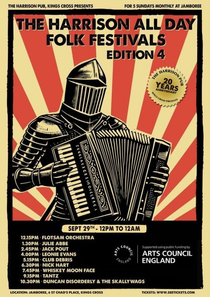 ADFF#4 & The Harrison 20 Year Anniversary