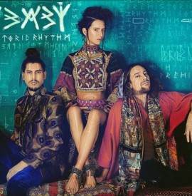 Wilderness Festival - The Folk Barn with Woodburner