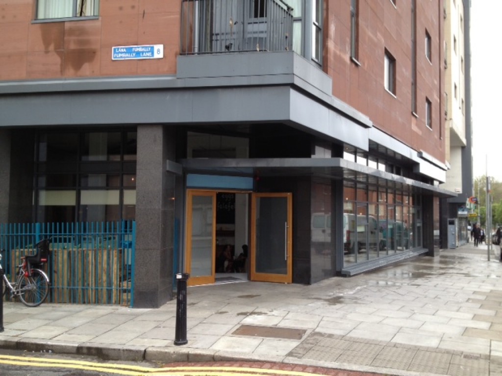 The Fumbally Stables