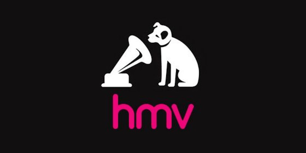 HMV Guildford