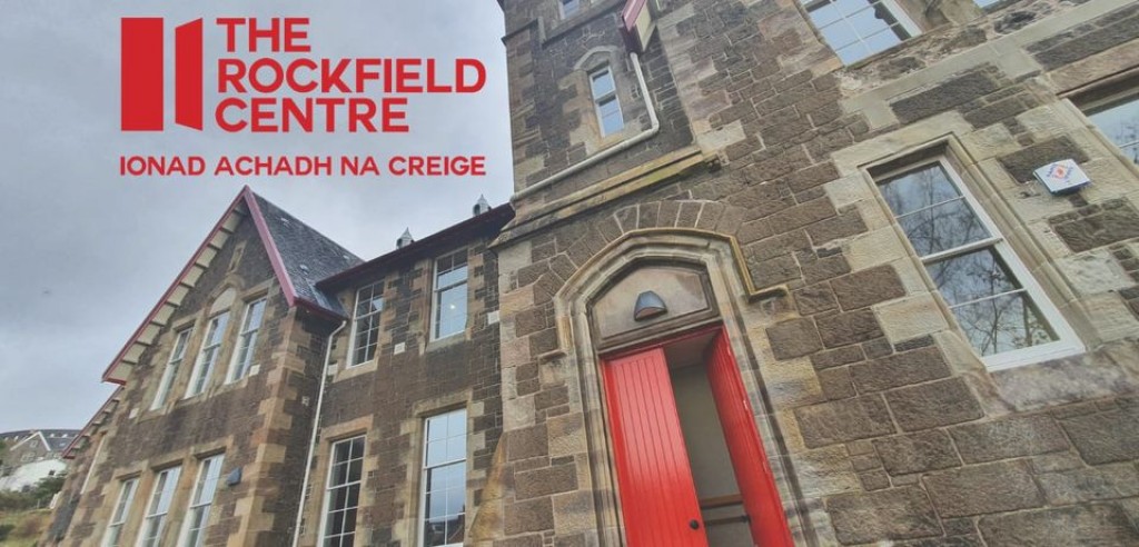 The Rockfield Centre