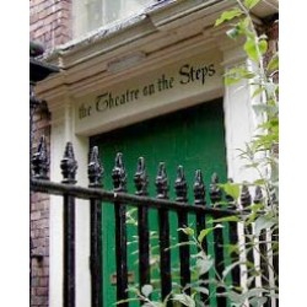 Theatre on the Steps