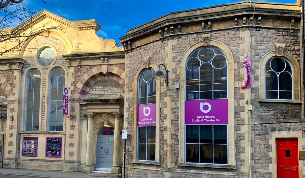 The Blakehay Theatre